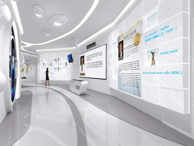 高青开工活动策划